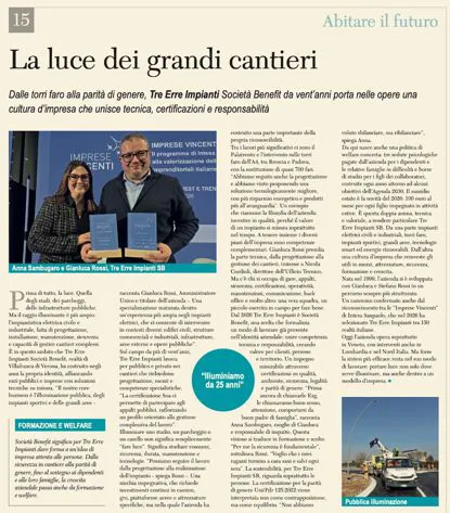 Tre Erre Impianti su Upgrade Magazine - impianti elettrici e grandi cantieri